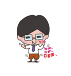 MEYA and her family（個別スタンプ：34）