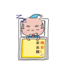 MEYA and her family（個別スタンプ：40）
