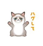 いたずら猫 100%（個別スタンプ：39）