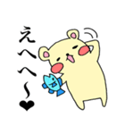 かわいいくま達（個別スタンプ：4）