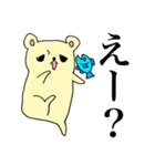 かわいいくま達（個別スタンプ：7）