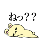 かわいいくま達（個別スタンプ：16）