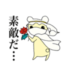 かわいいくま達（個別スタンプ：26）