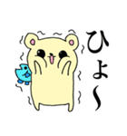 かわいいくま達（個別スタンプ：34）