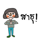 I am Esan : Female（個別スタンプ：30）