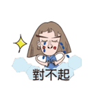 fashion annana's everyday（個別スタンプ：4）