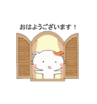 『君ノねこ！ニコロ。』（個別スタンプ：1）