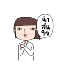 muen man（個別スタンプ：1）