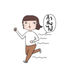 muen man（個別スタンプ：17）