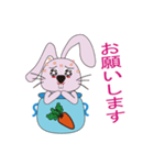 Aquarius rabbits - first bottle(Japan)（個別スタンプ：9）