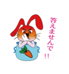 Aquarius rabbits - first bottle(Japan)（個別スタンプ：15）