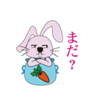 Aquarius rabbits - first bottle(Japan)（個別スタンプ：17）