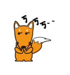 small fox（個別スタンプ：10）