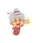 Nekima grandma (nenek kita bersama)（個別スタンプ：1）