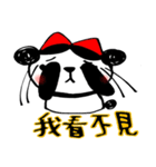 A panda named Panta（個別スタンプ：9）