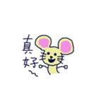 Magic head empty mouse（個別スタンプ：1）