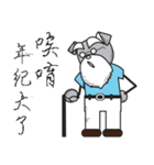 The old loyal dog（個別スタンプ：15）