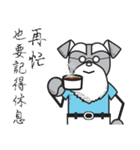 The old loyal dog（個別スタンプ：21）