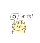 フラわんわん（個別スタンプ：8）