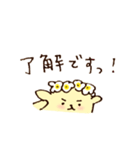 フラわんわん（個別スタンプ：40）