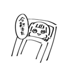 おちよ家（個別スタンプ：3）