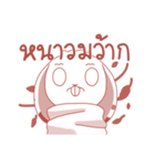 Mushroobit（個別スタンプ：8）