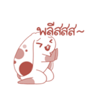 Mushroobit（個別スタンプ：22）