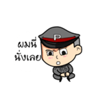 Police little lovely（個別スタンプ：11）