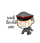 Police little lovely（個別スタンプ：12）