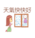 Stina@With Love, Everyday is Wonderful（個別スタンプ：18）