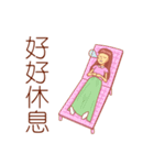 Stina@With Love, Everyday is Wonderful（個別スタンプ：24）