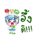 Mr. Koro. Love balloon ！！ ^_^（個別スタンプ：8）