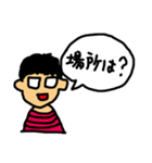 メガネ先輩の日常（個別スタンプ：16）