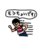 メガネ先輩の日常（個別スタンプ：18）