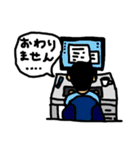 メガネ先輩の日常（個別スタンプ：19）