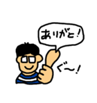 メガネ先輩の日常（個別スタンプ：29）