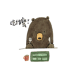 Bear ＆ the girl with superpower（個別スタンプ：24）