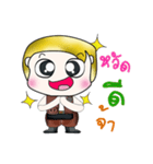 Mr. Masachi. ^__^（個別スタンプ：1）