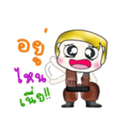 Mr. Masachi. ^__^（個別スタンプ：4）