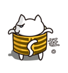 Tiger skin Roll Cat（個別スタンプ：6）