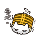 Tiger skin Roll Cat（個別スタンプ：7）