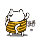 Tiger skin Roll Cat（個別スタンプ：8）