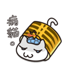 Tiger skin Roll Cat（個別スタンプ：9）