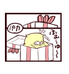 漫画で猫のなーさん。（個別スタンプ：4）