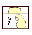 漫画で猫のなーさん。（個別スタンプ：9）