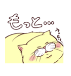 漫画で猫のなーさん。（個別スタンプ：13）