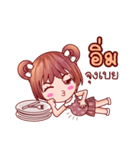 Faa Suay To Be Bear（個別スタンプ：20）