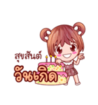 Faa Suay To Be Bear（個別スタンプ：32）