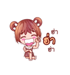 Faa Suay To Be Bear（個別スタンプ：37）