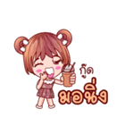 Faa Suay To Be Bear（個別スタンプ：39）